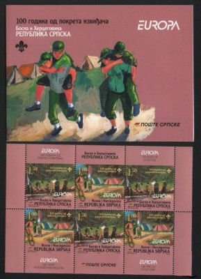 Bosnia (Serbian Post) 2007