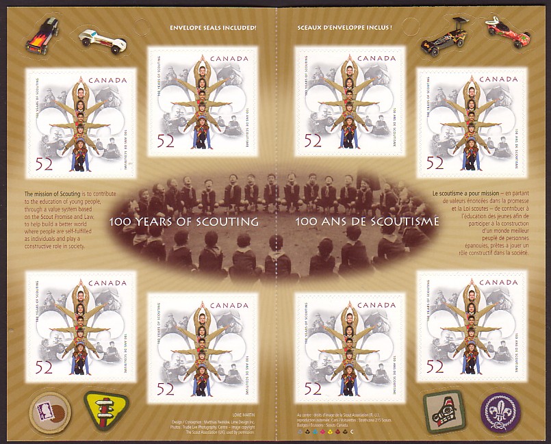 Canada 2007 - inside