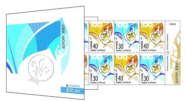 Cyprus 2007