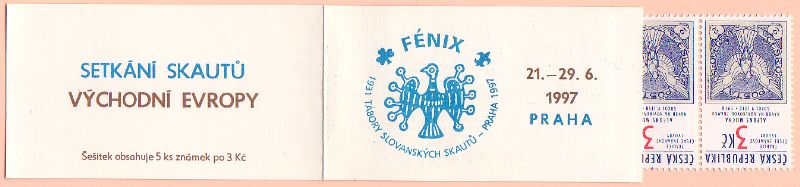 Czech Republic 1997 #1