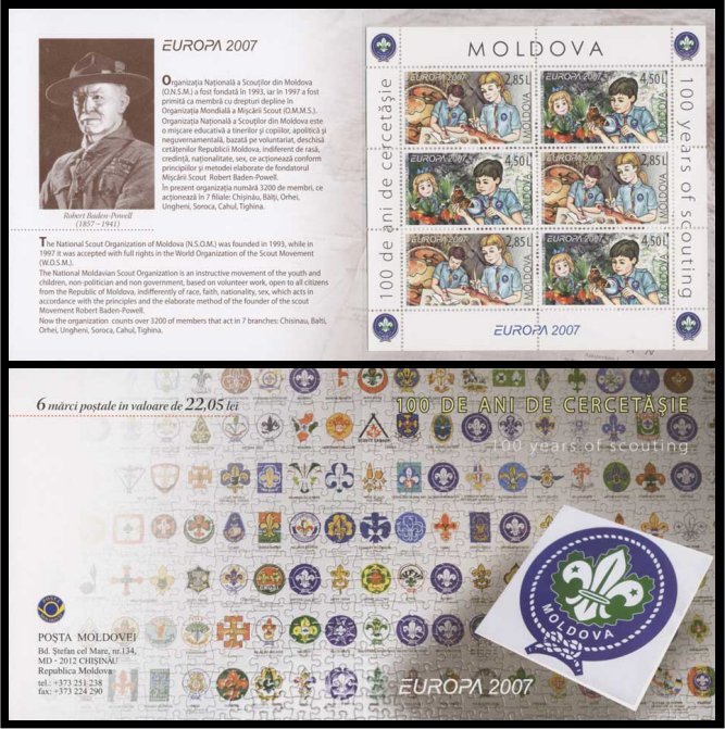 Moldova 2007