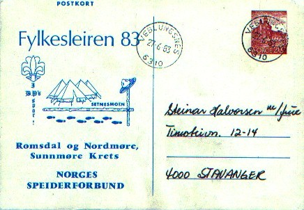 N-G-005